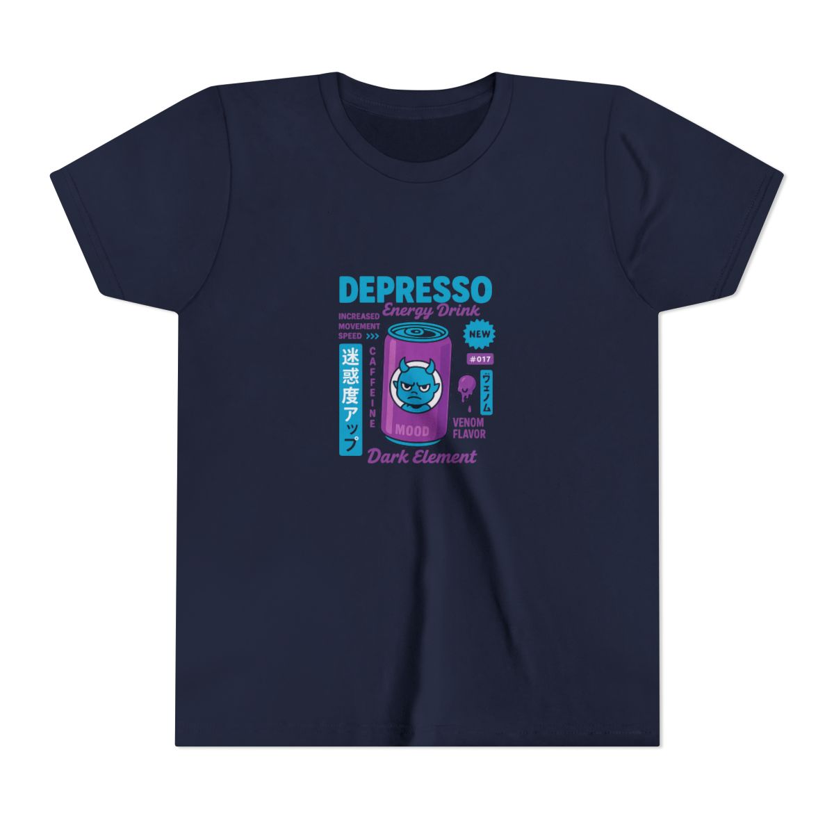 Depresso Energy Drink Kids T-Shirt - alternate angle 2, merchandise